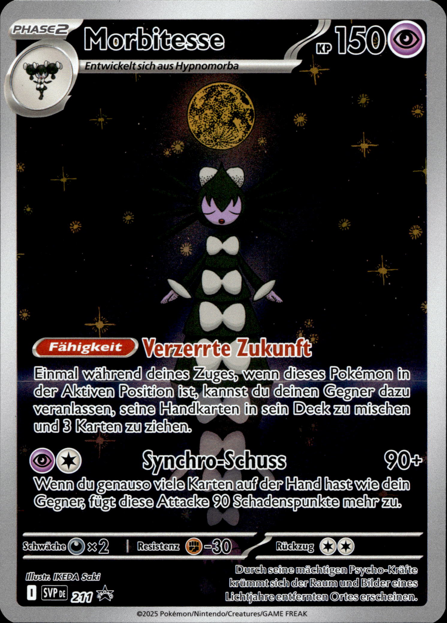 Morbitesse #211 Black Star Promo