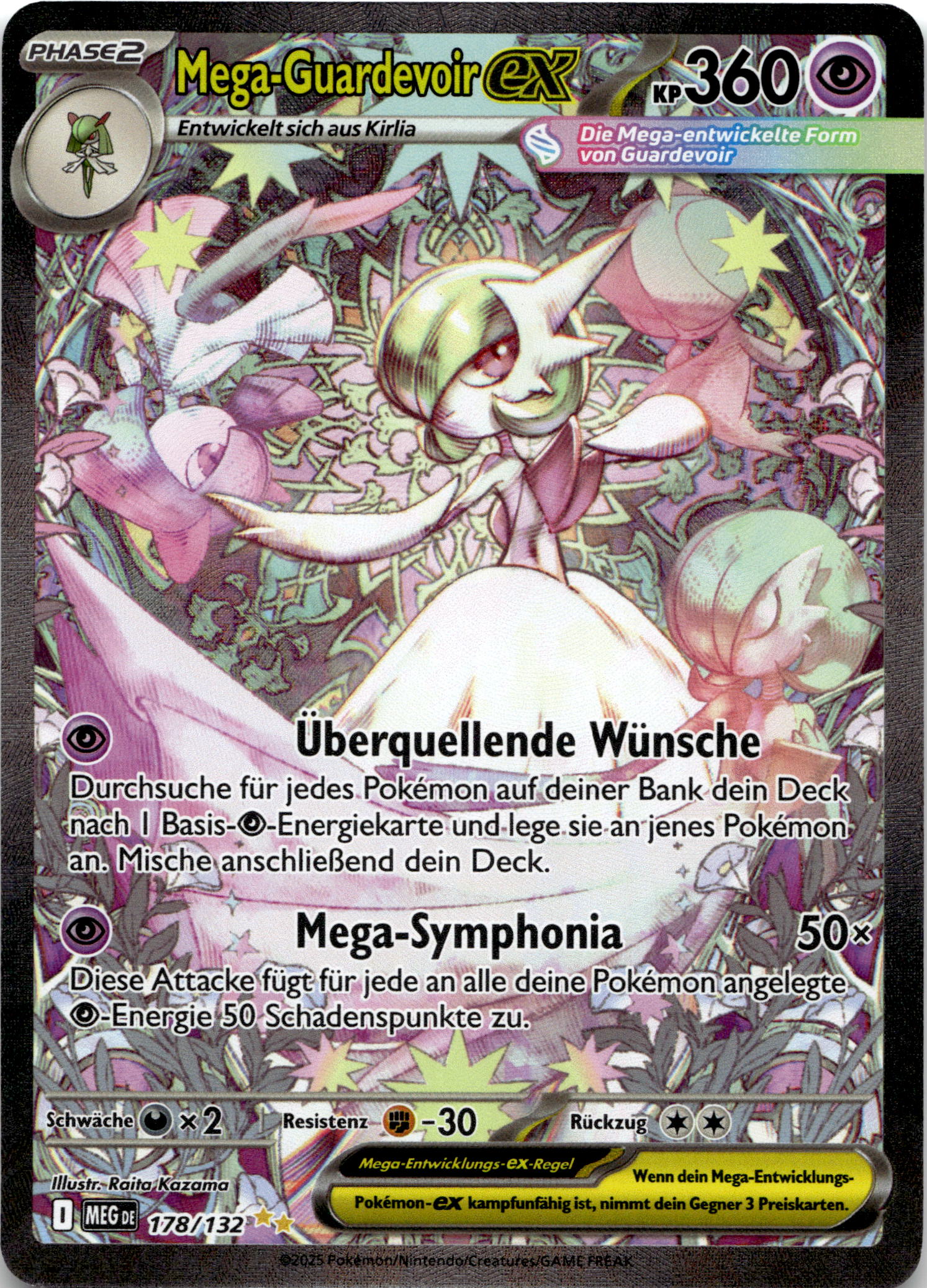 Mega-Guardevoir ex #178/132 Special Illustration Rare