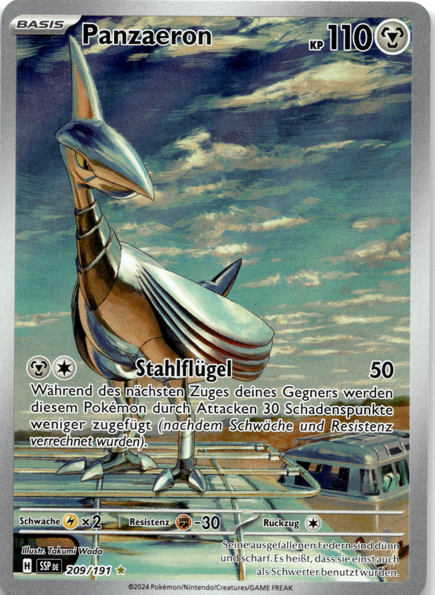 Panzaeron #209/191 Illustration Rare