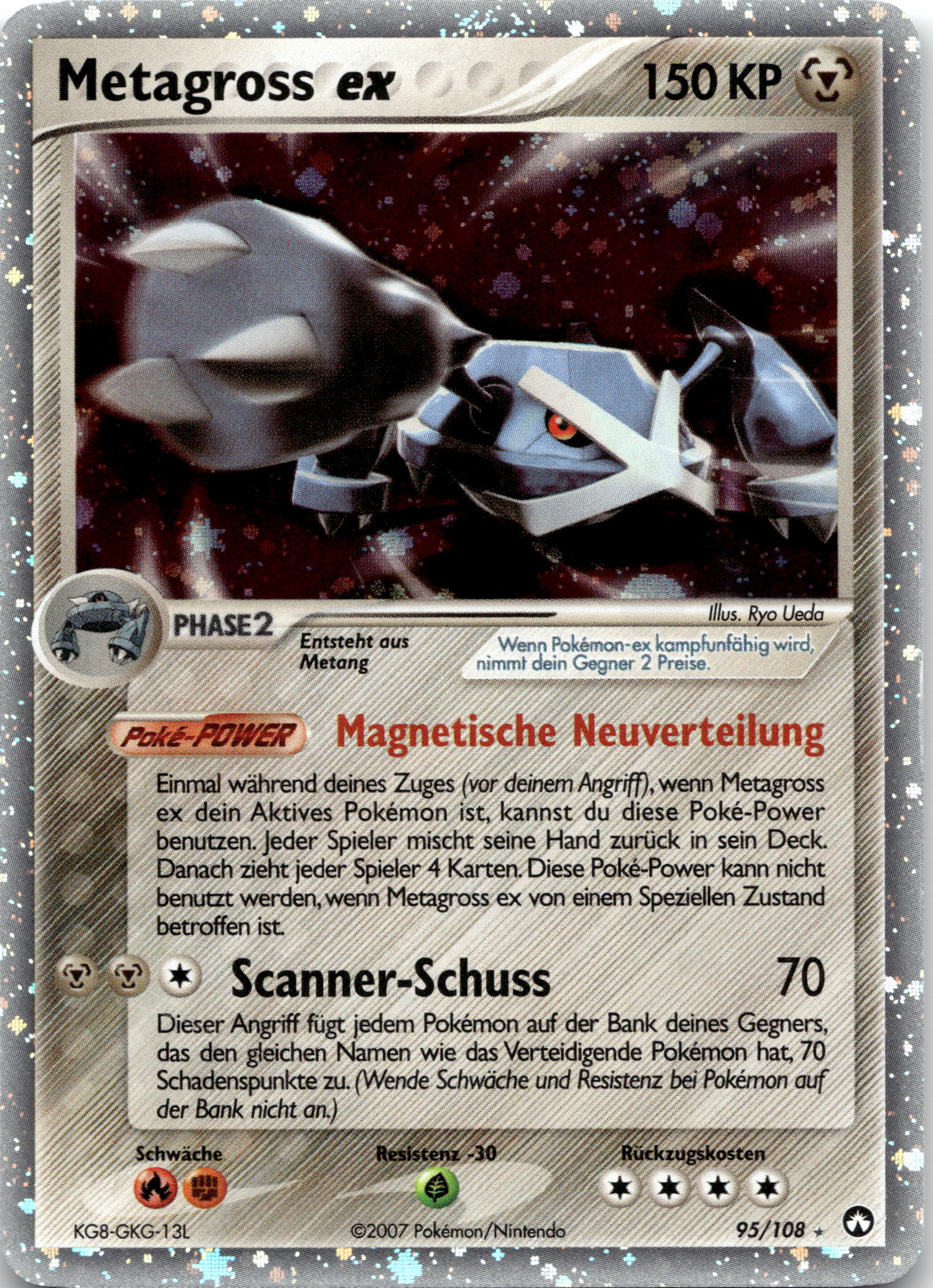 Metagross ex Holo #95/108