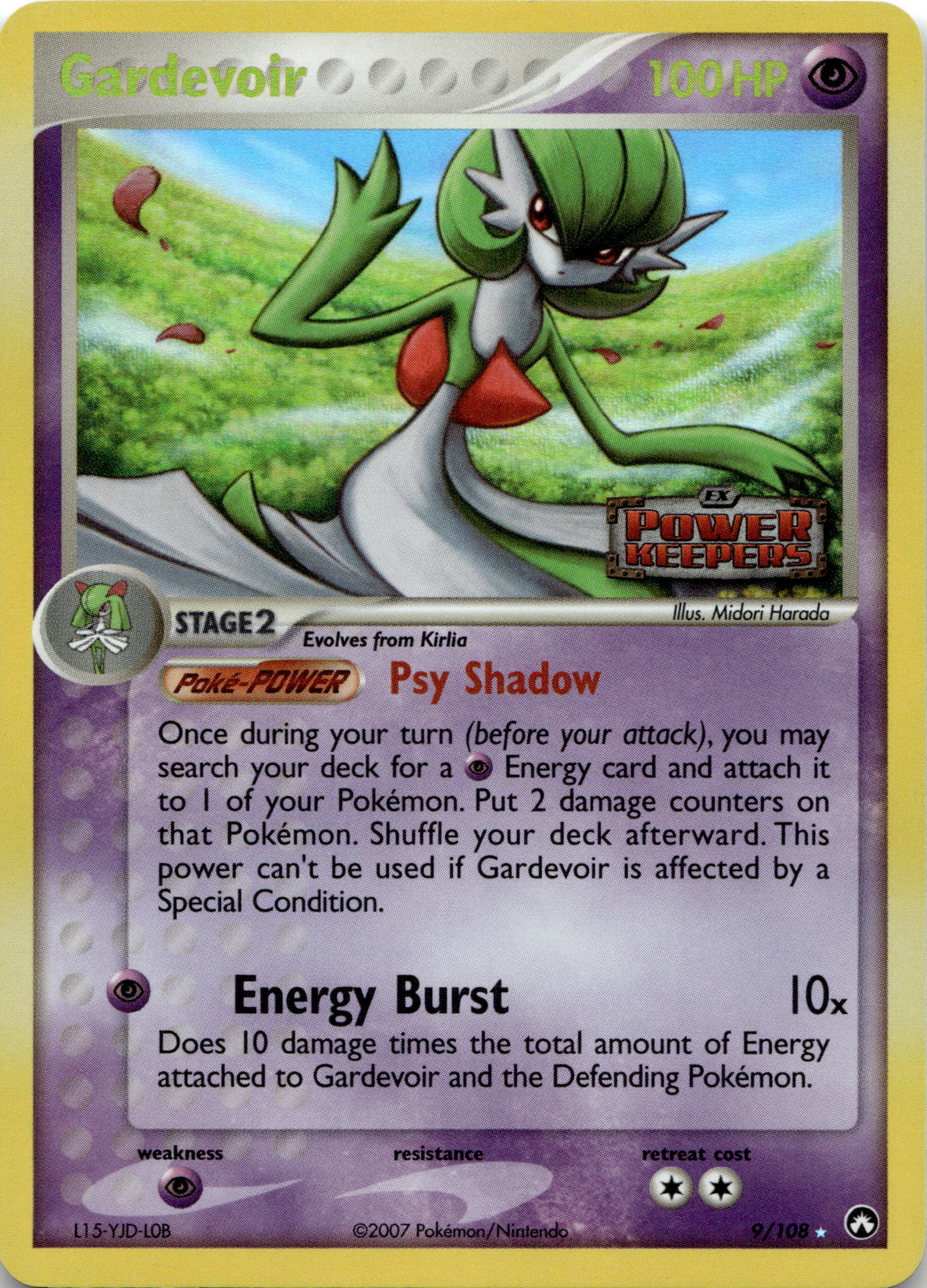 Gardevoir Reverse Foil #9/108 Stamp