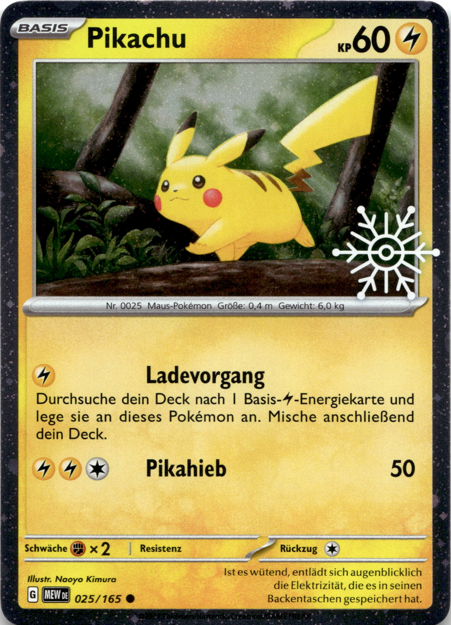 Pikachu Holo #025/165 Stamp