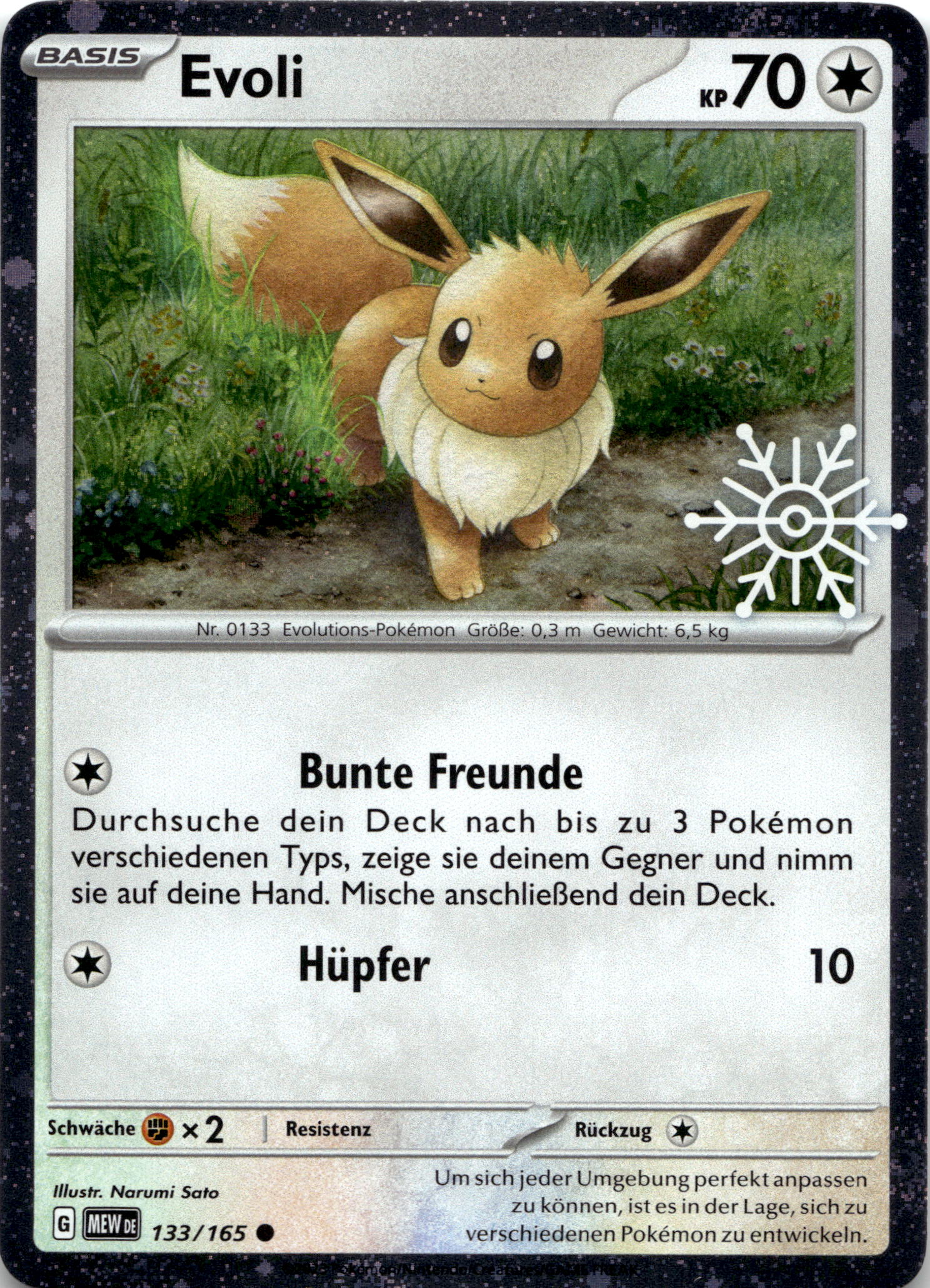 Evoli Holo #133/165 Stamp