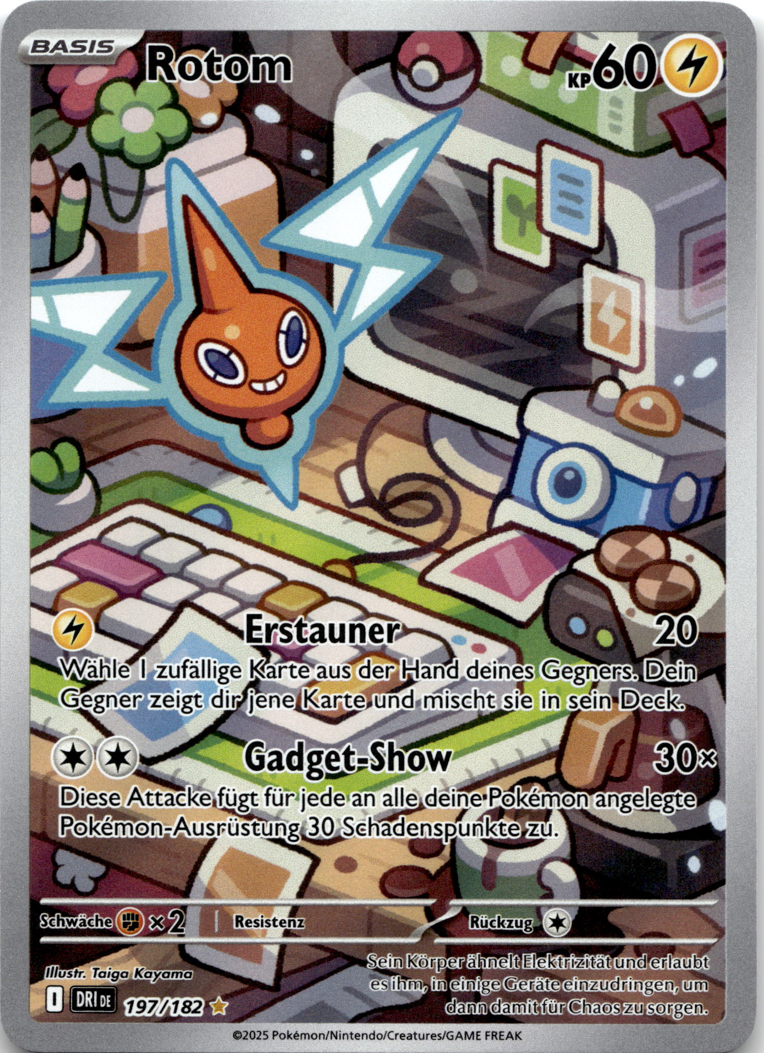 Rotom #197/182 Illustration Rare