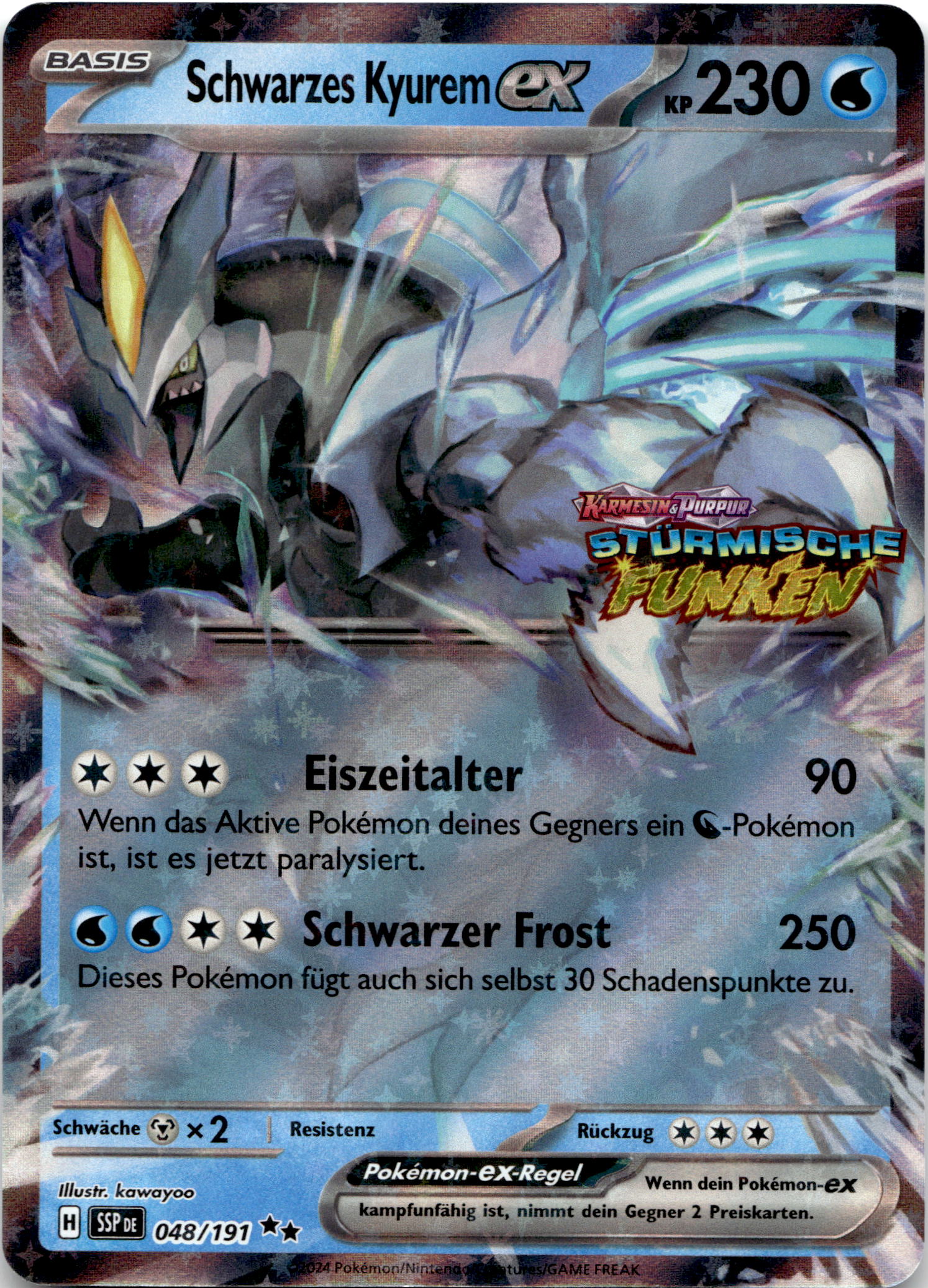 Schwarzes Kyurem ex #048/191 Stamp