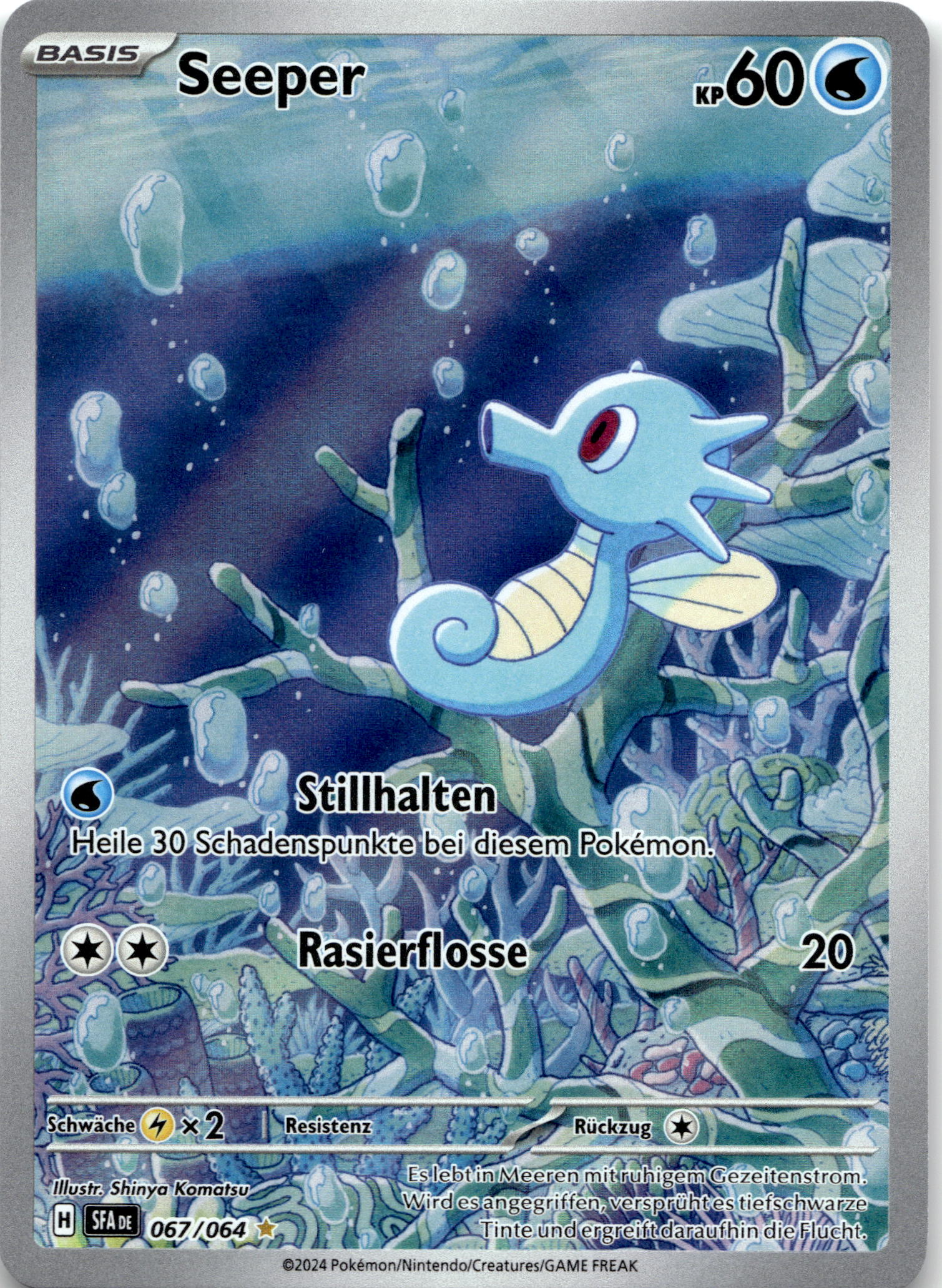 Seeper #067/064 Illustration Rare