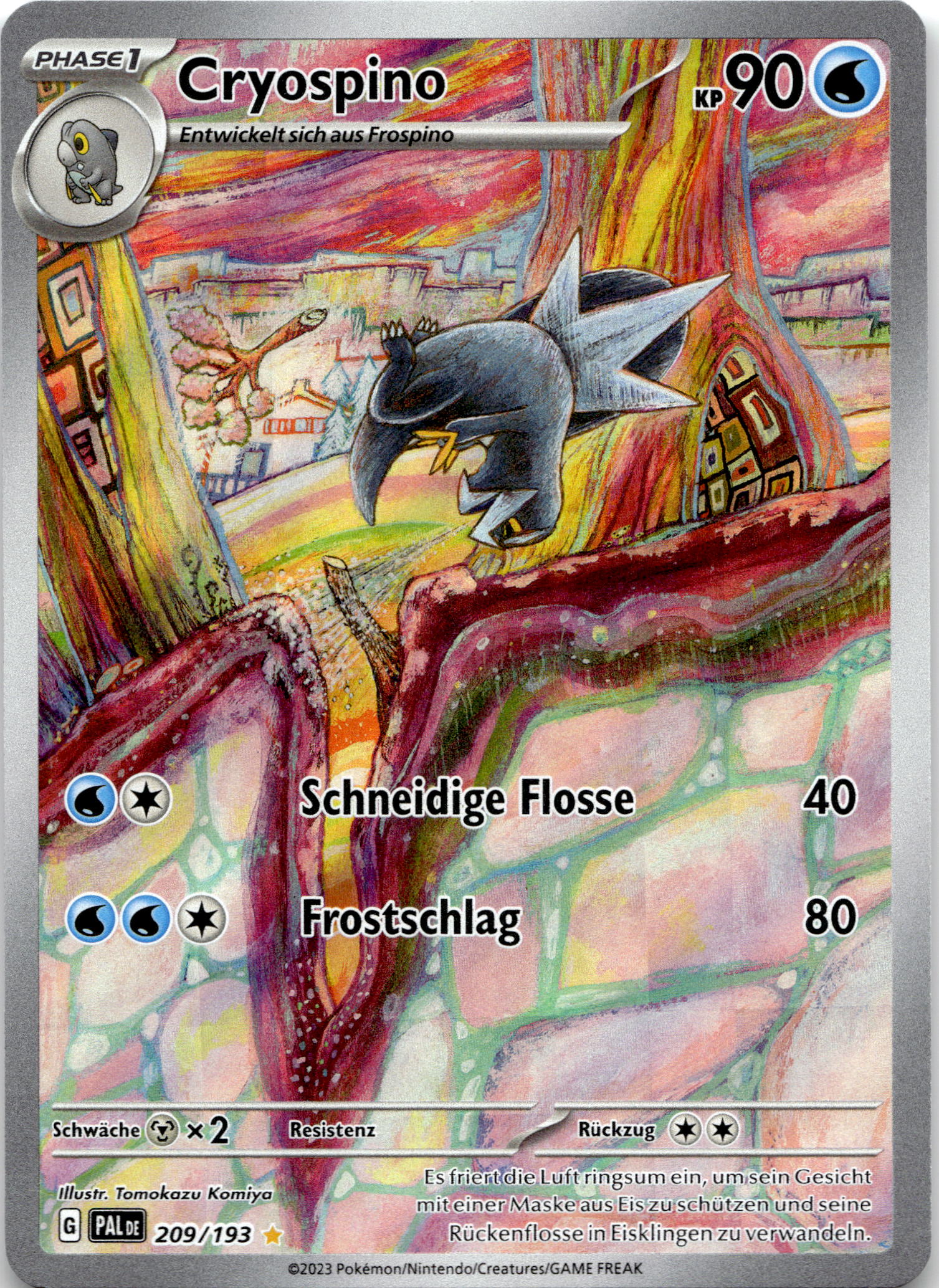 Cryospino #209/193 Illustration rare