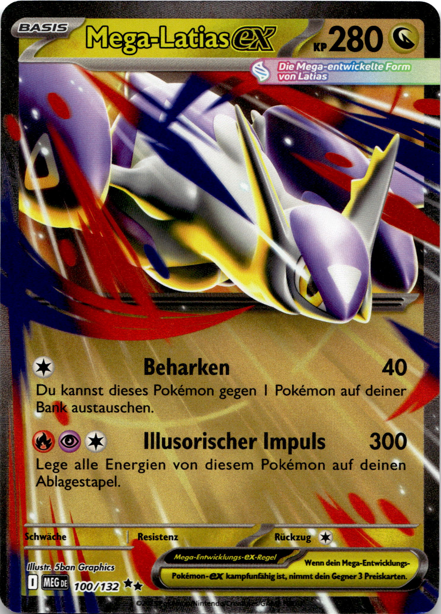 Mega-Latias ex #100/132