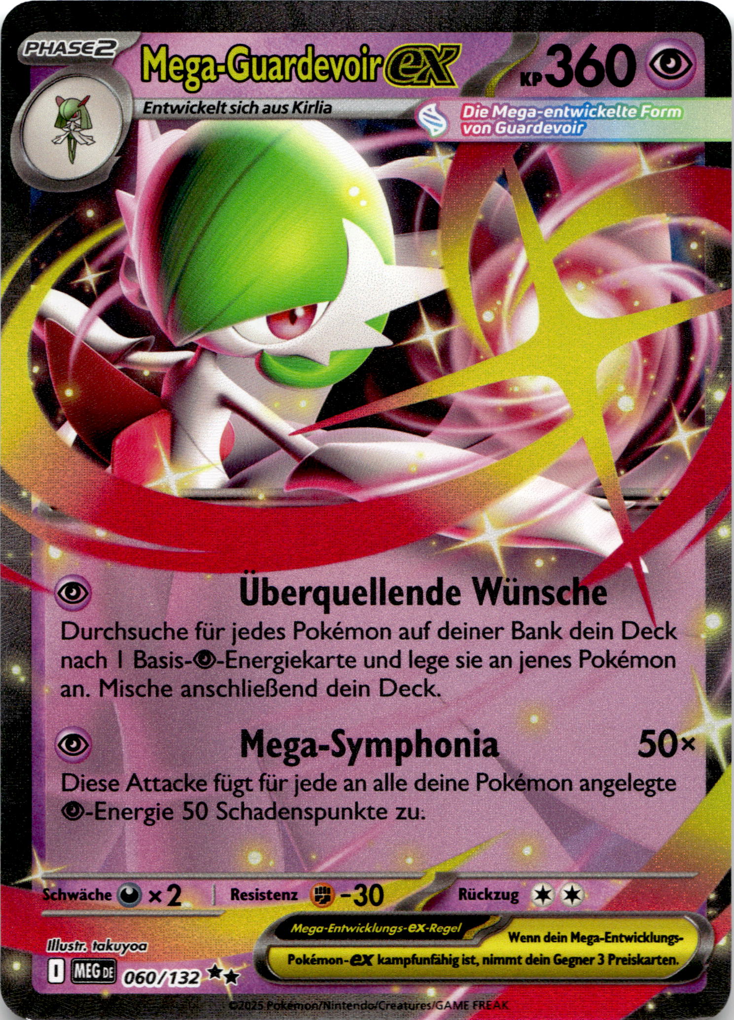 Mega-Guardevoir ex #060/132