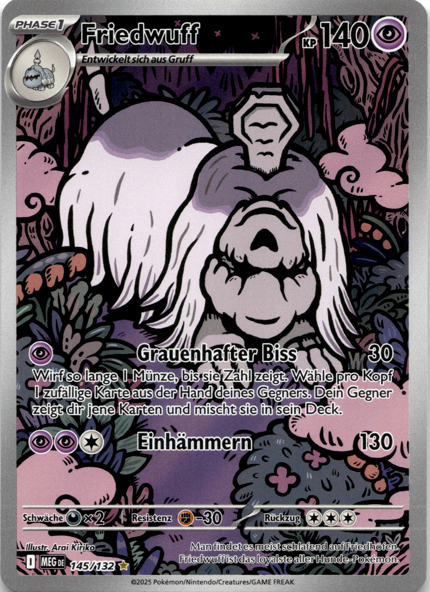 Friedwuff #145/132 Illustration Rare