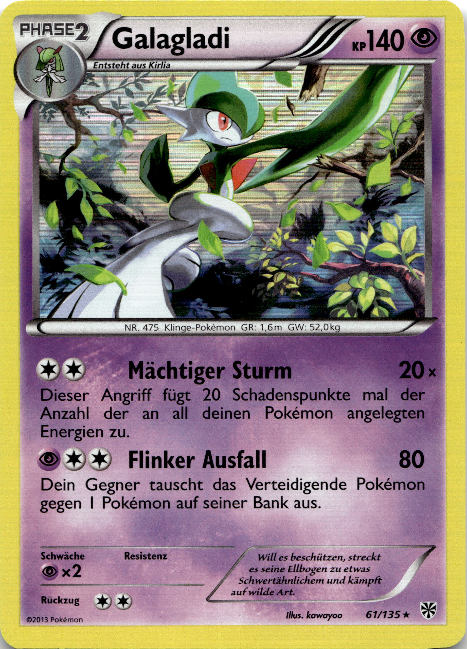 Galagladi Holo #61/135