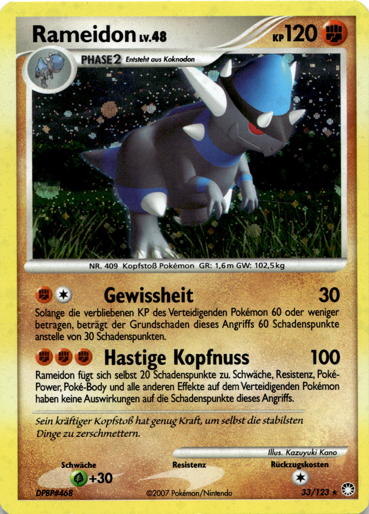 Rameidon LV.48 Holo #33/123