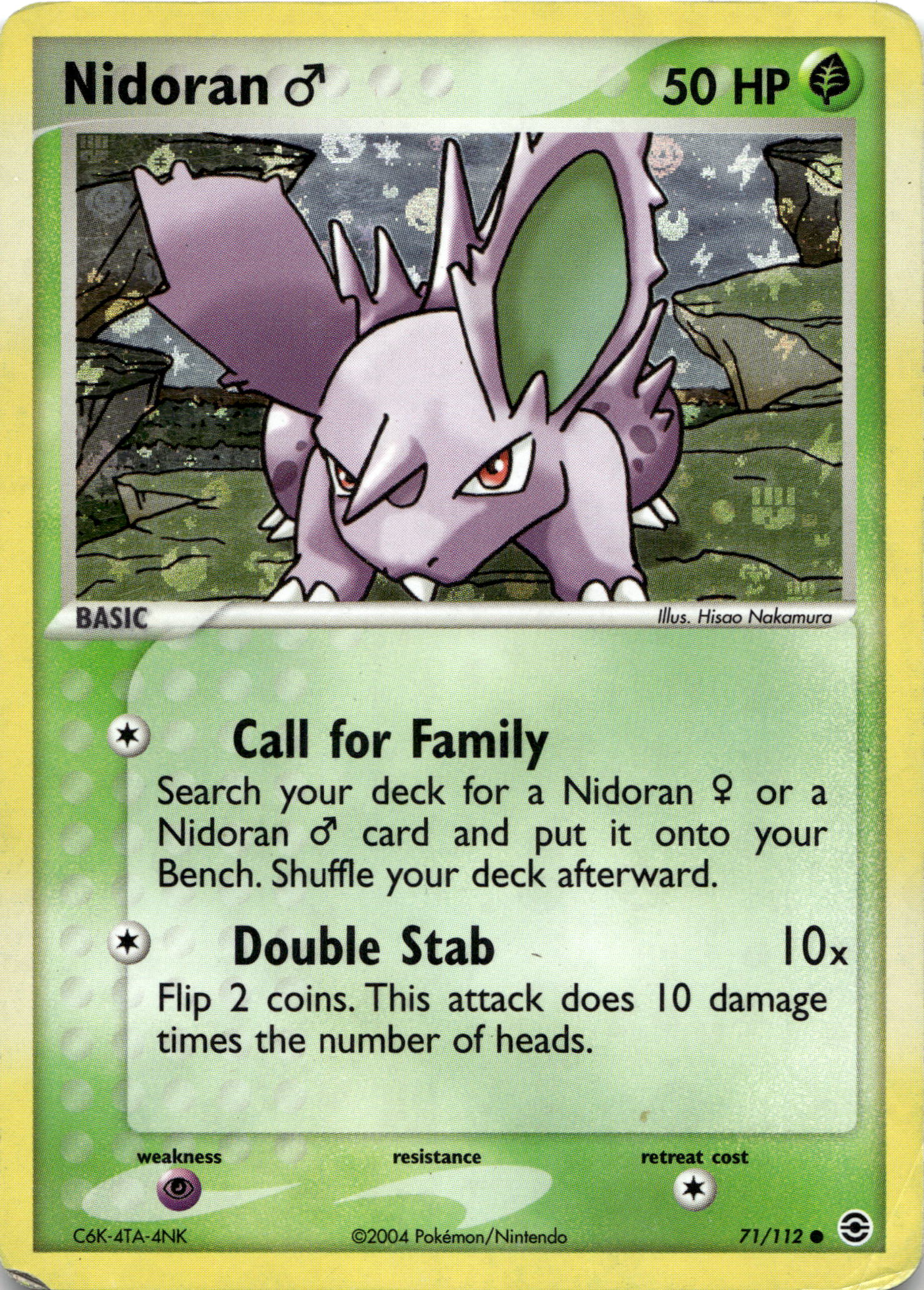 Nidoran Reverse Foil #71/112