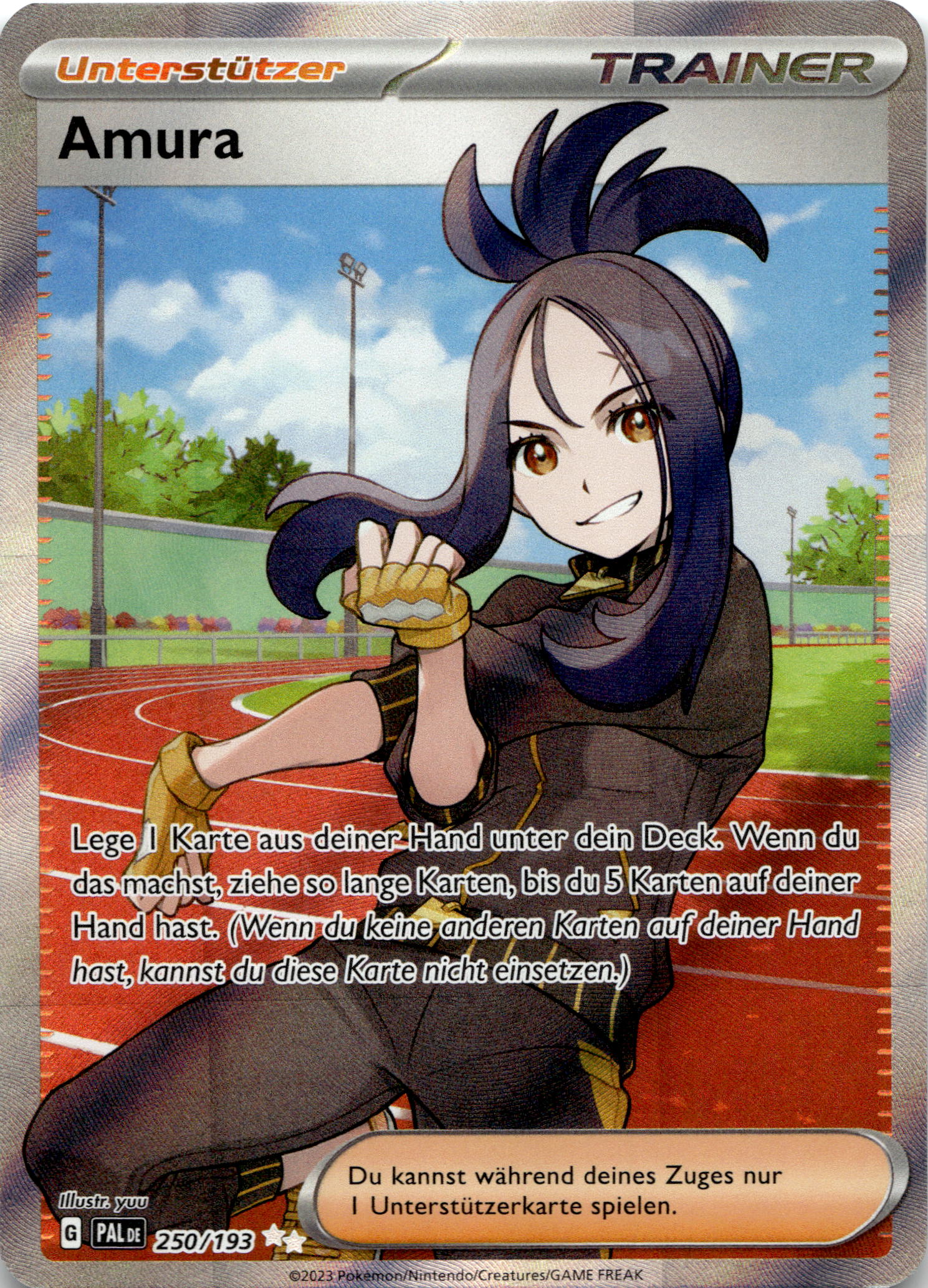Amura #250/193 Ultra Rare