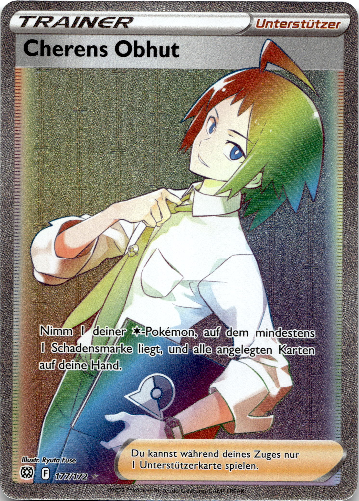 Cherens Obhut #177/172