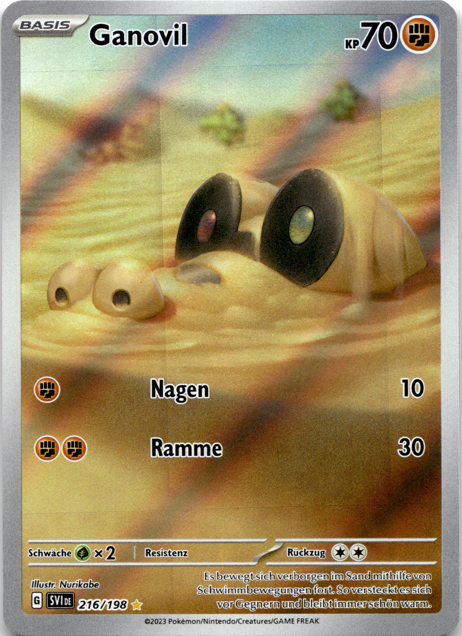 Ganovil #216/198 Illustration Rare