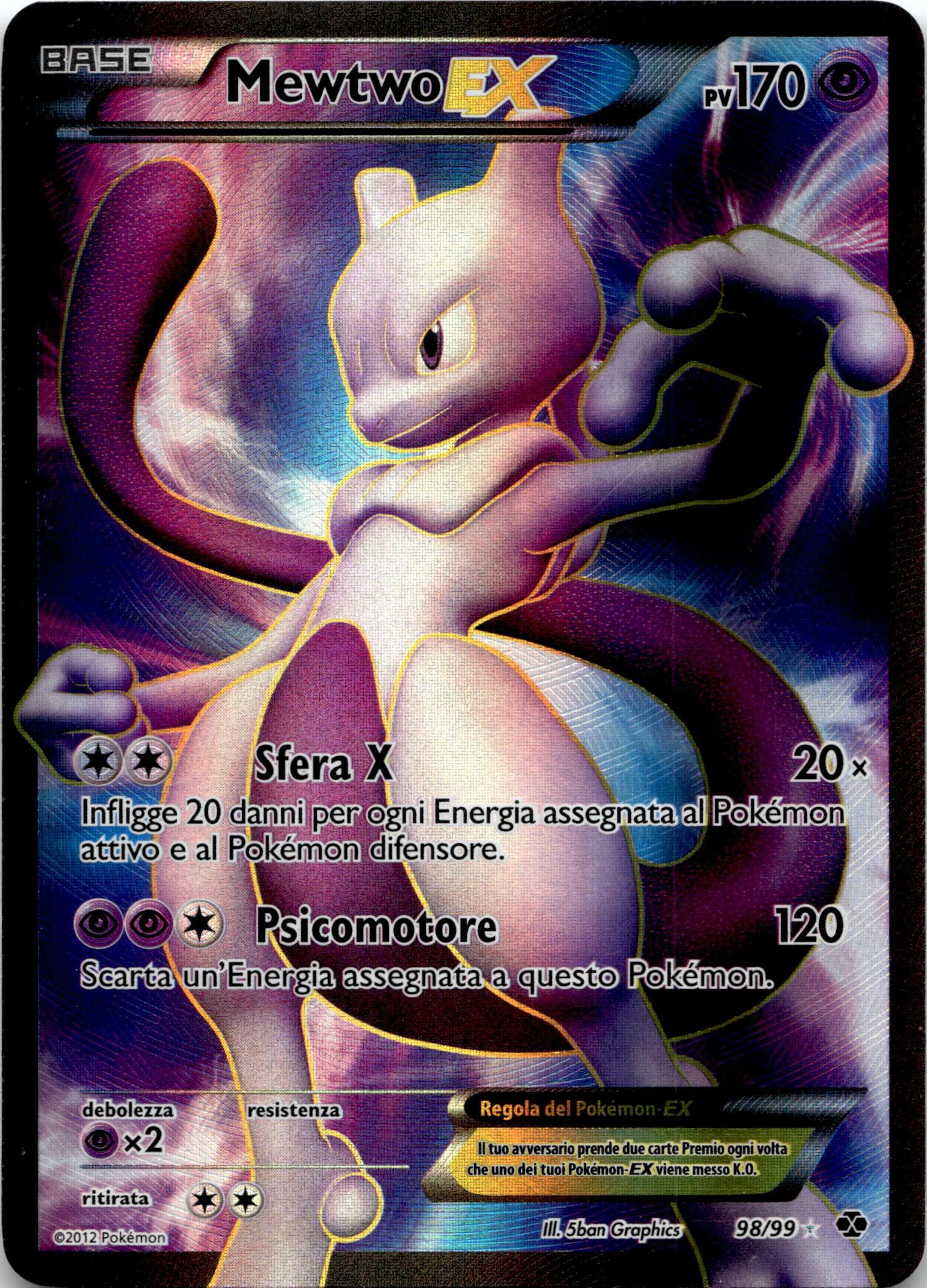 Mewtwo EX #98/99