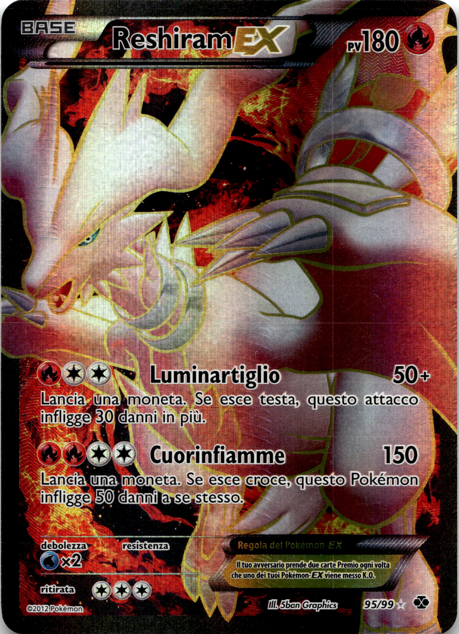 Reshiram EX #95/99