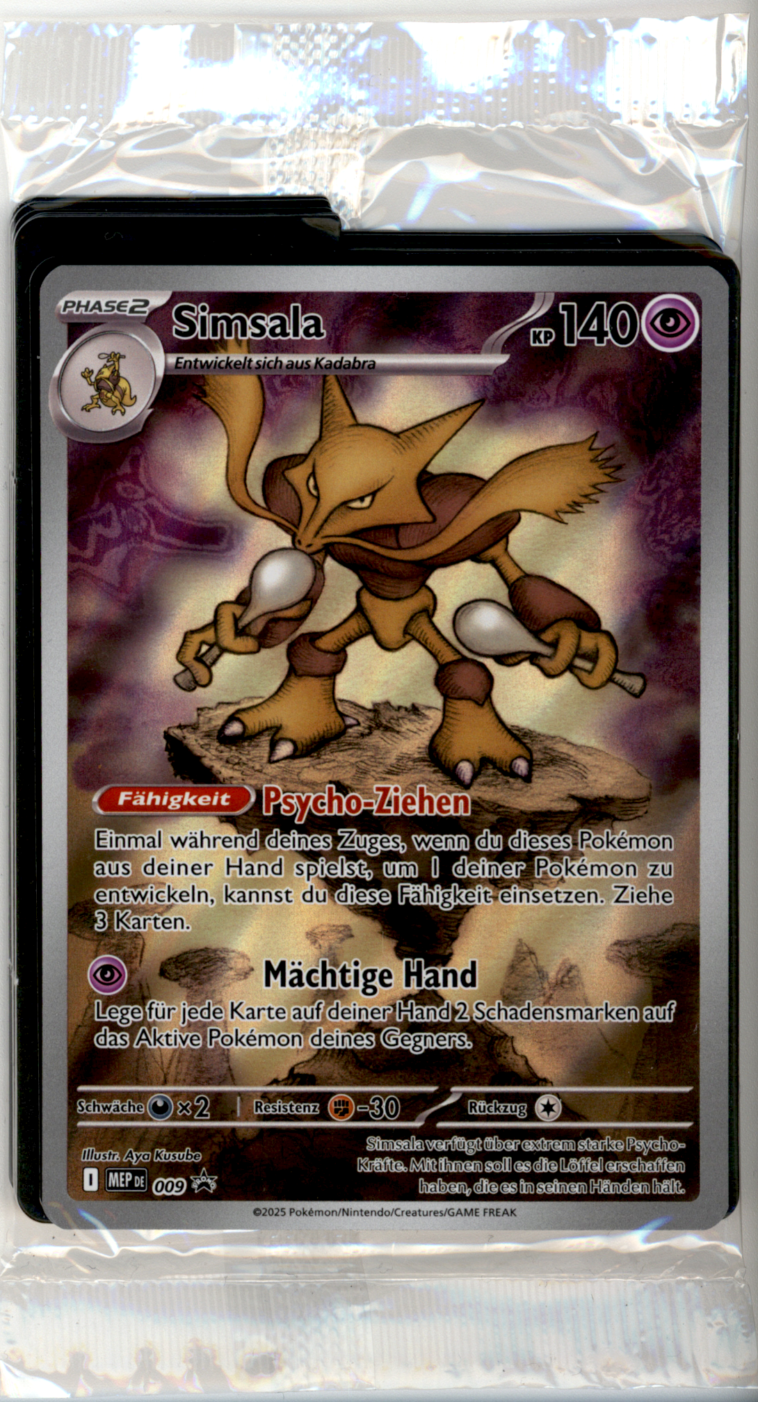 Simsala #009 Black Star Promo Sealed