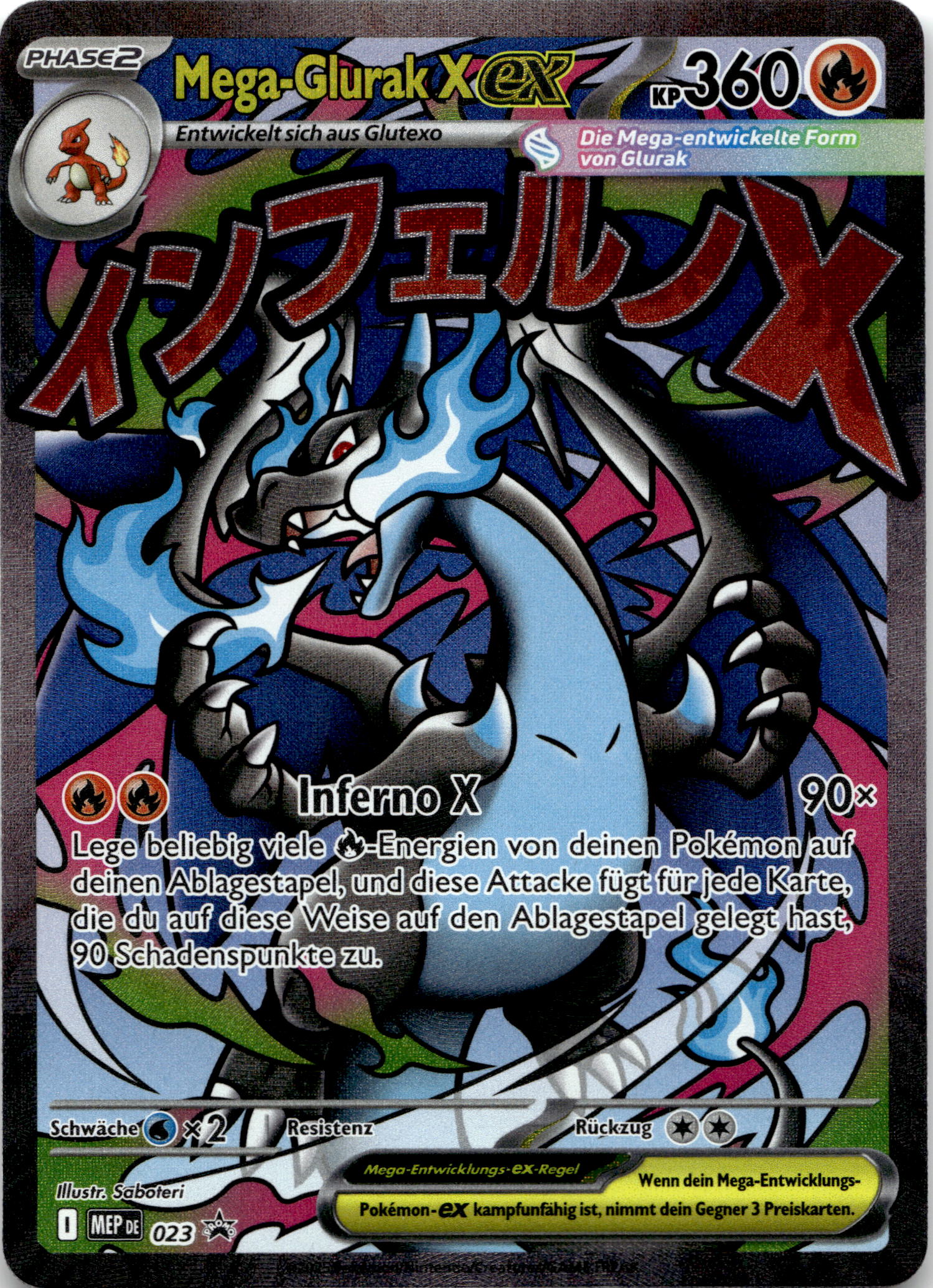 MEGA-GLURAK X EX #023 BLACK STAR PROMO