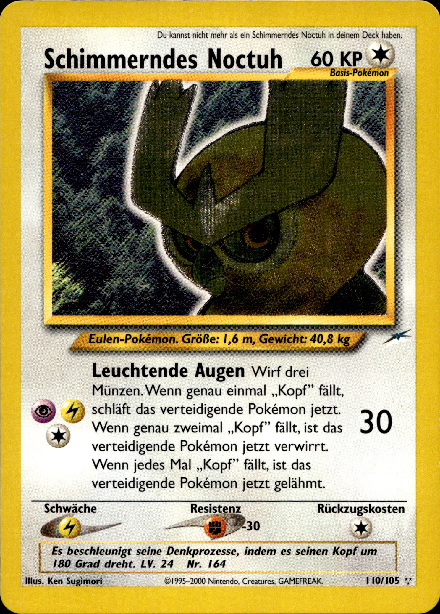 Schimmerndes Noctuh #110/105