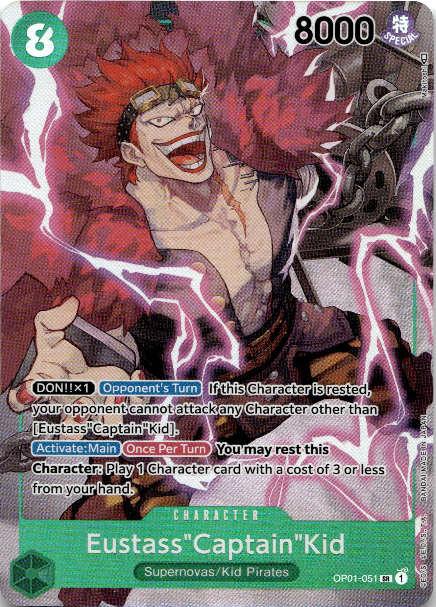Eustass"Captain"Kid #OP01-051 SR ALT ART