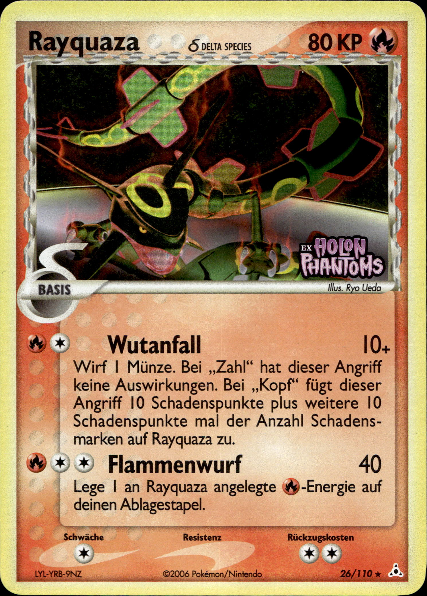 Rayquaza #26/110 STAMP