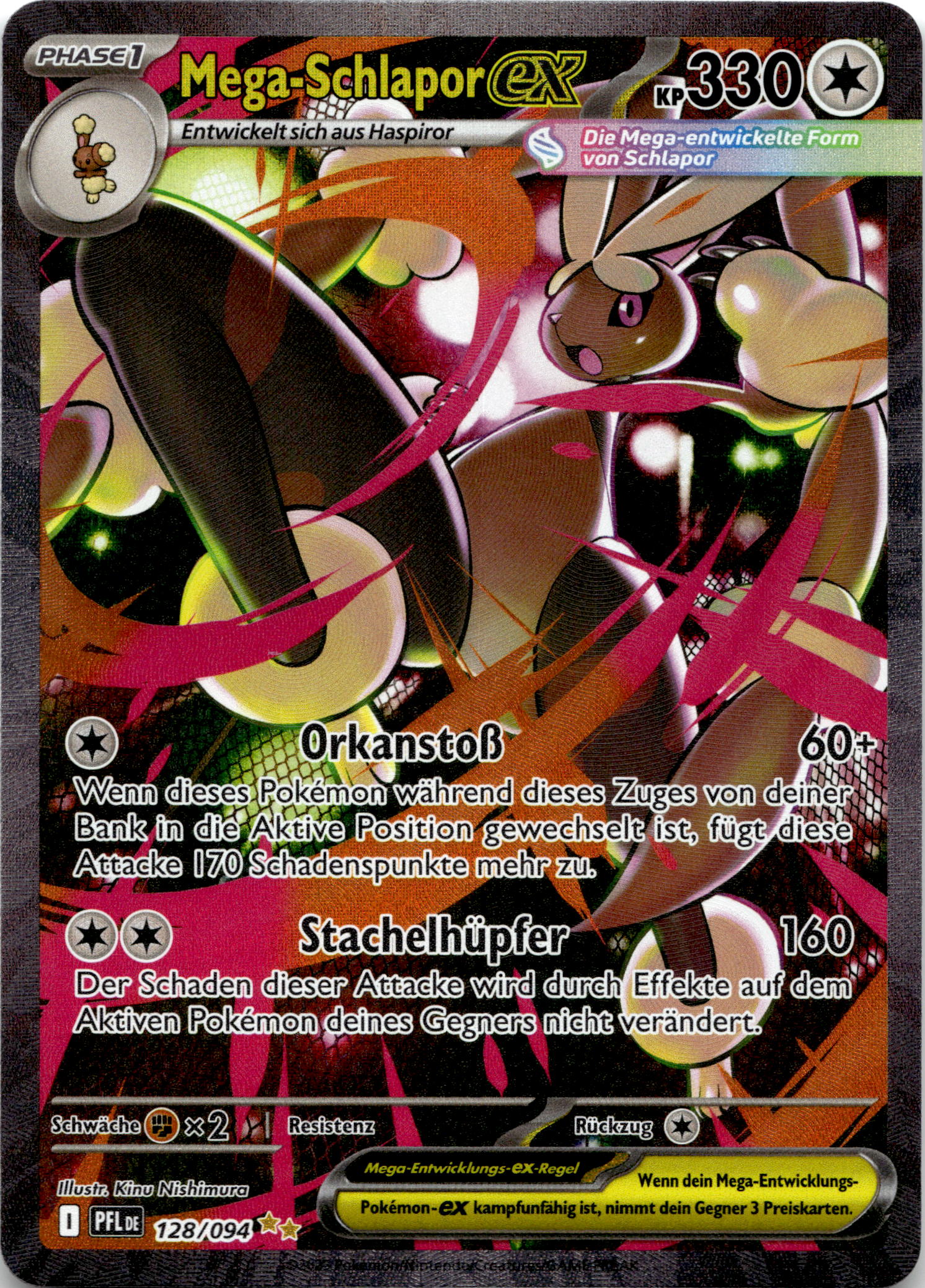 Mega-Schlapor ex #128/094 Special Illustration Rare