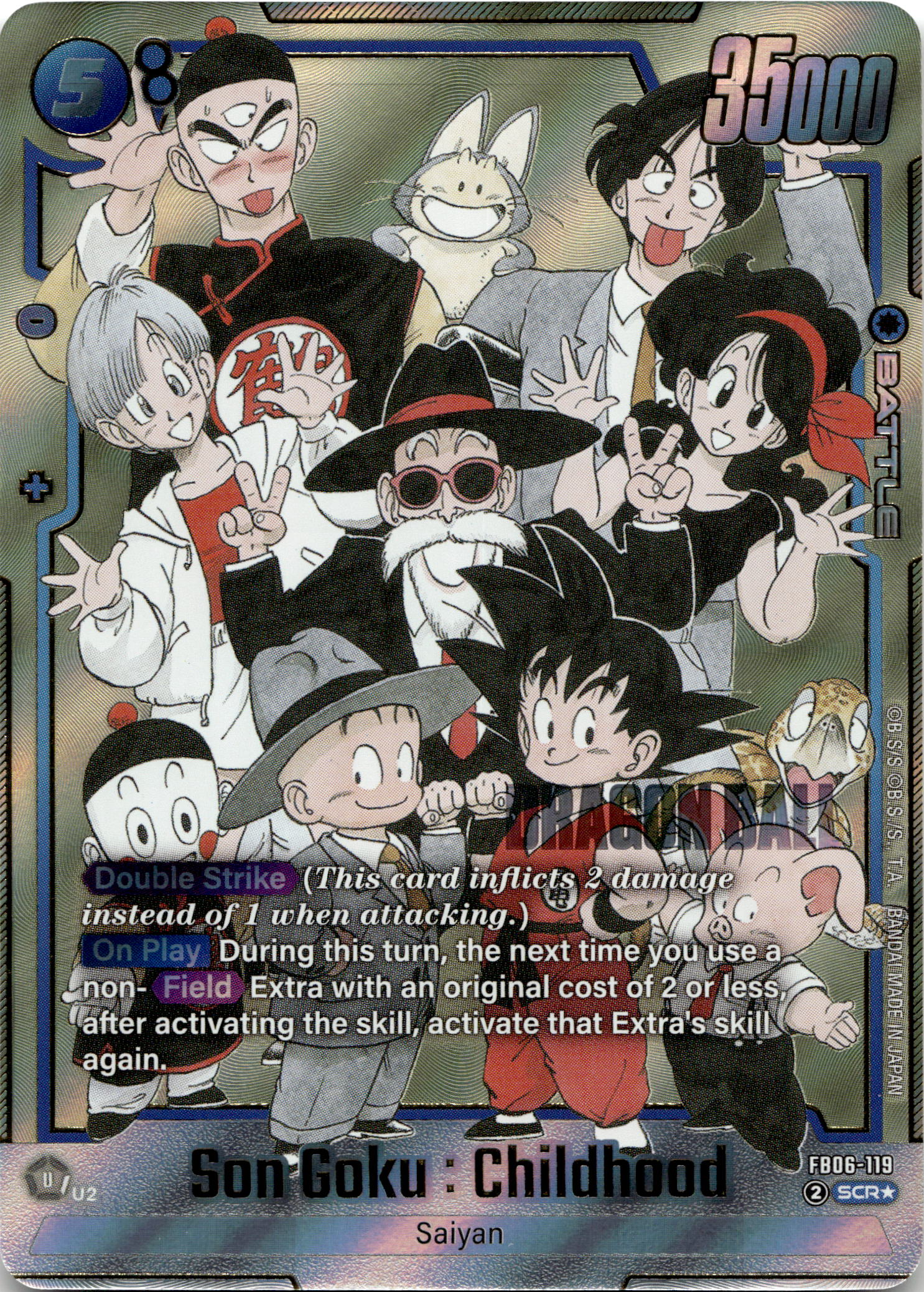 Son Goku : Childhood #FB06-119 SCR ALTERNATE ART