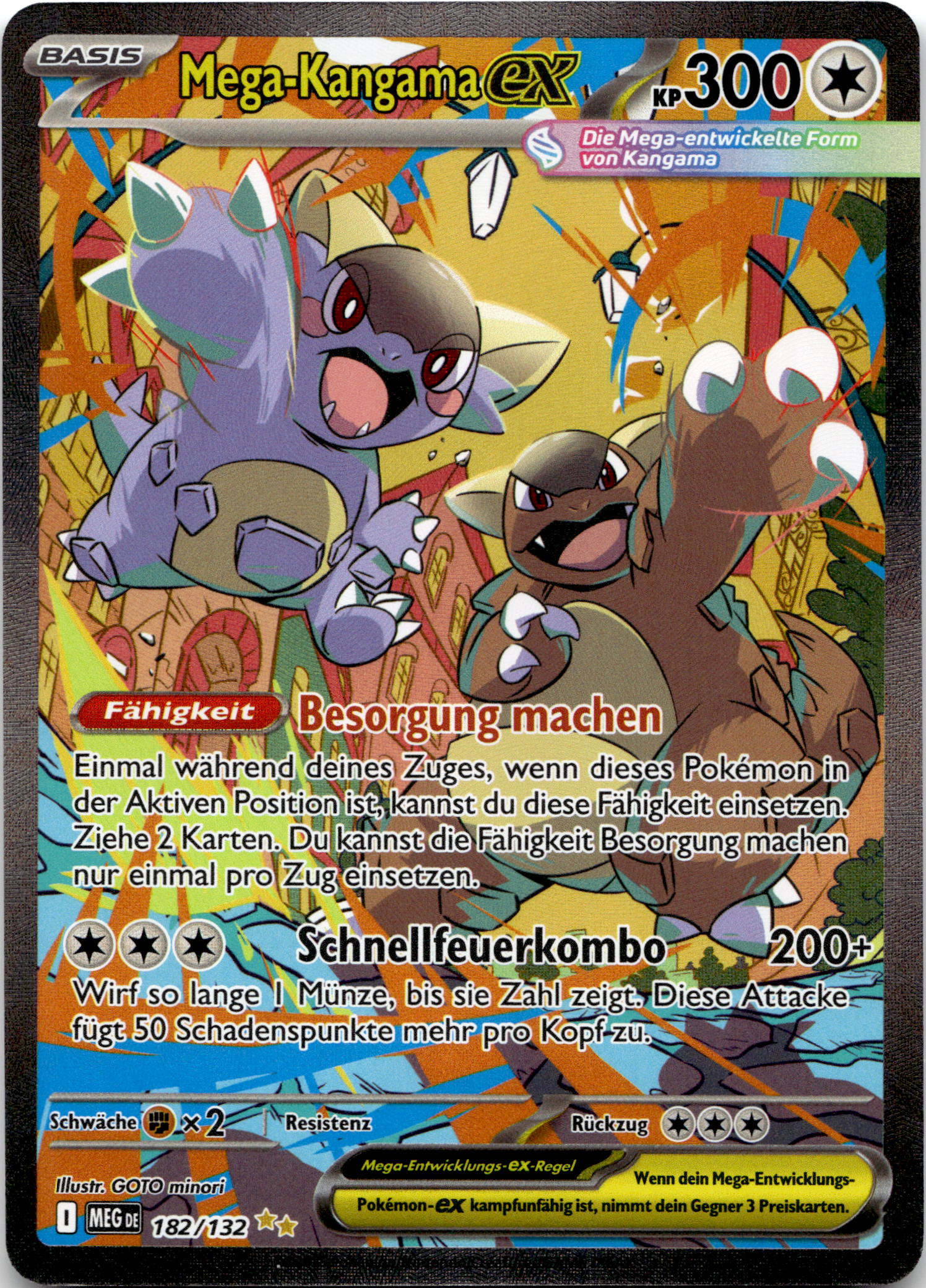 Mega-Kangama ex #182/132 Special Illustration Rare