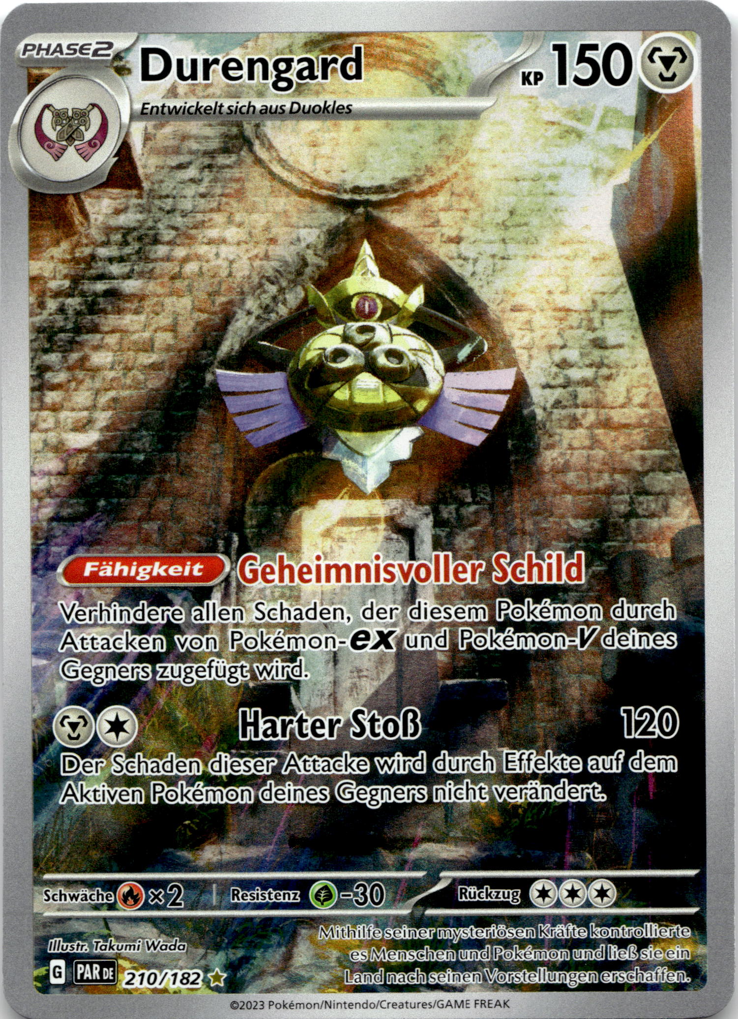 Durengard #210/182 Illustration Rare