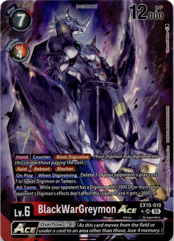BlackWarGreymon #EX10-010 SR Alternative Art