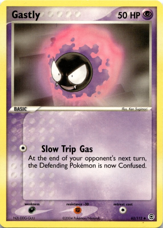 Gastly #63/112