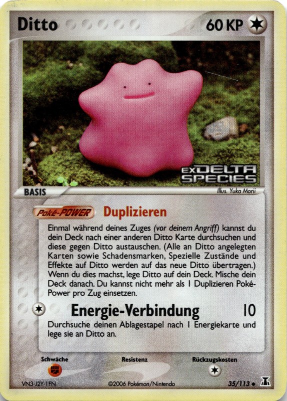 Ditto Reverse Foil #35/113 Stamp