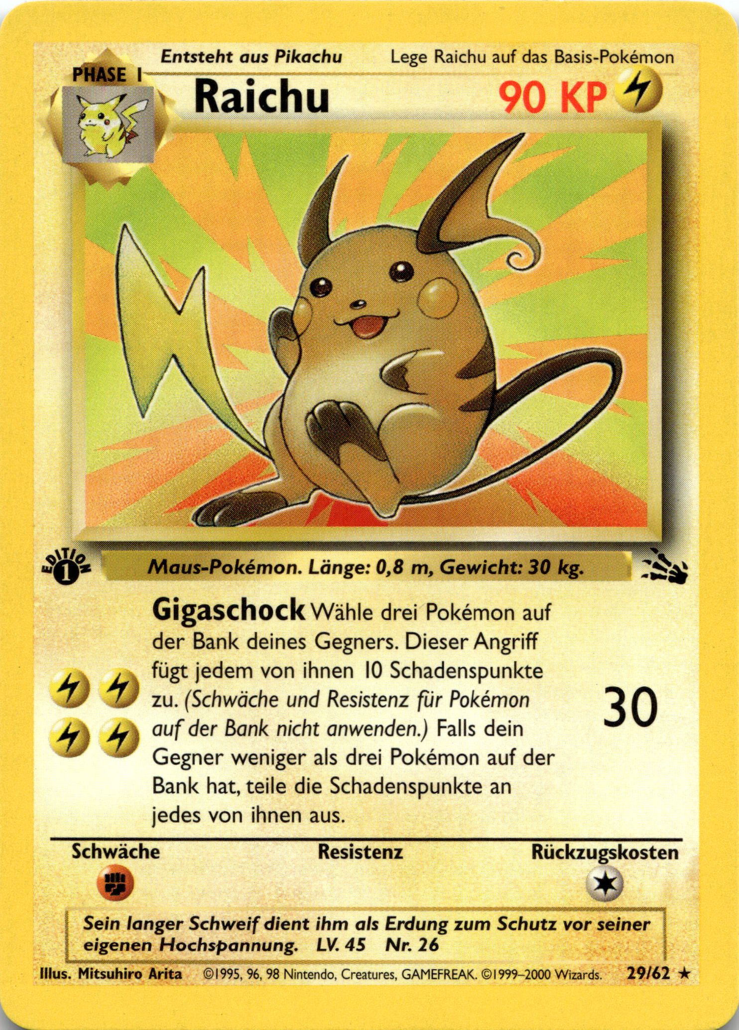 Raichu #29/62 1ST EDITION