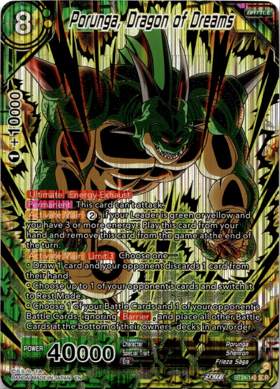 Porunga, Dragon of dreams #BT24-140 SCR