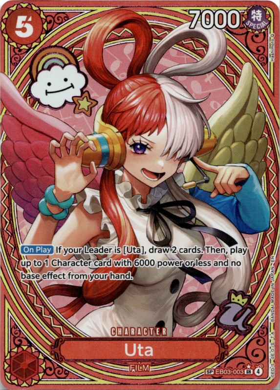 Uta #EB03-003 Special Alternate Art