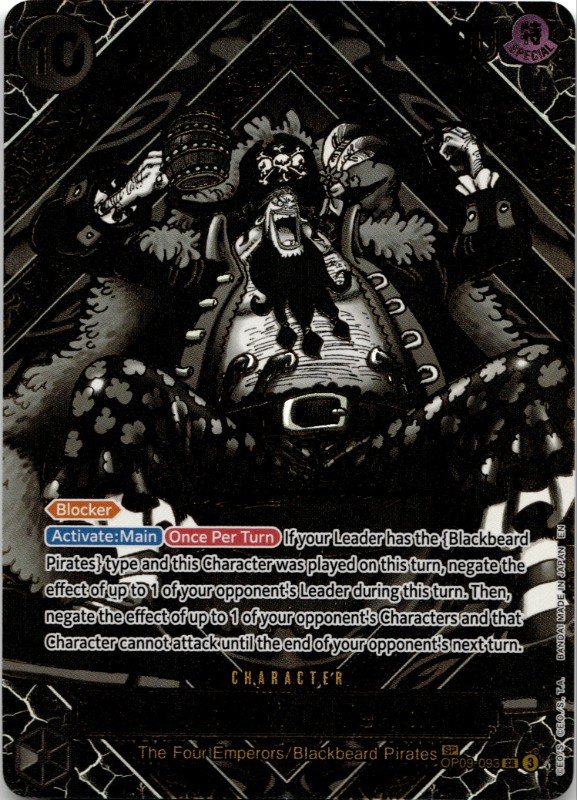 Marshall.D.Teach #OP09-093 SR Special Alternate Art
