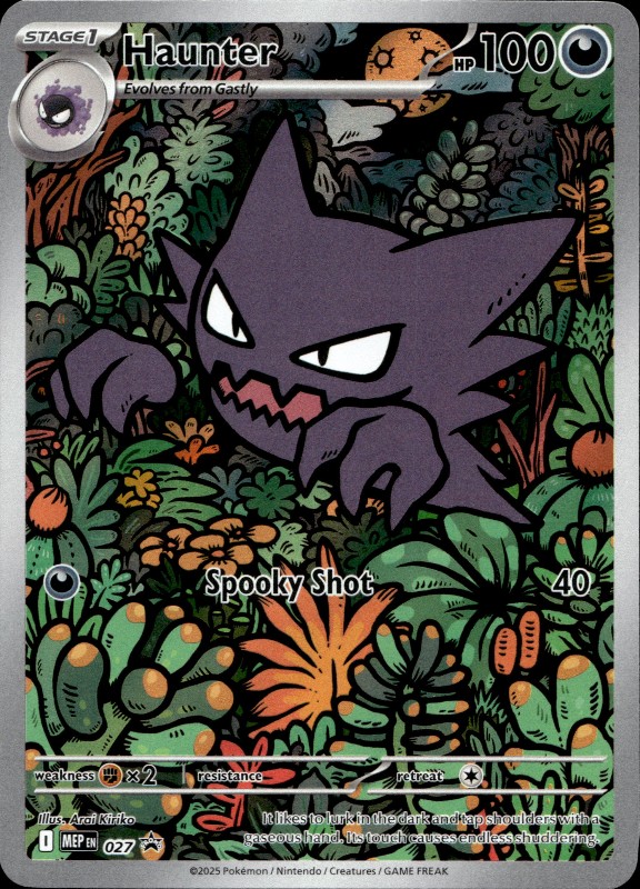 Haunter #027 Black Star Promo