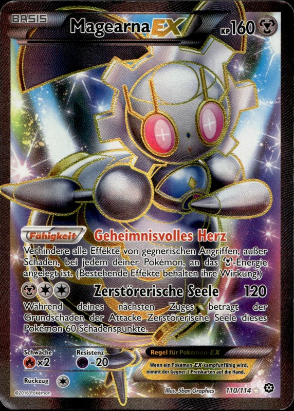 Magearna EX #110/114