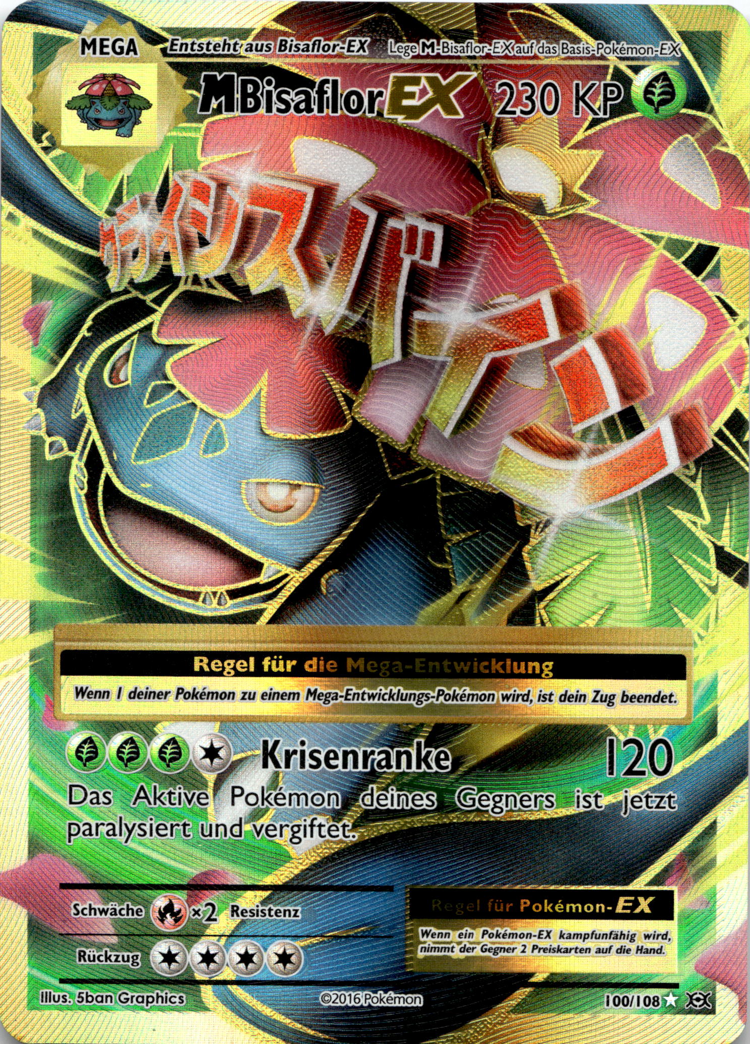 M Bisaflor ex #100/108