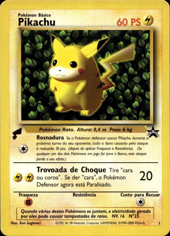 Pikachu #1 WC STAMP