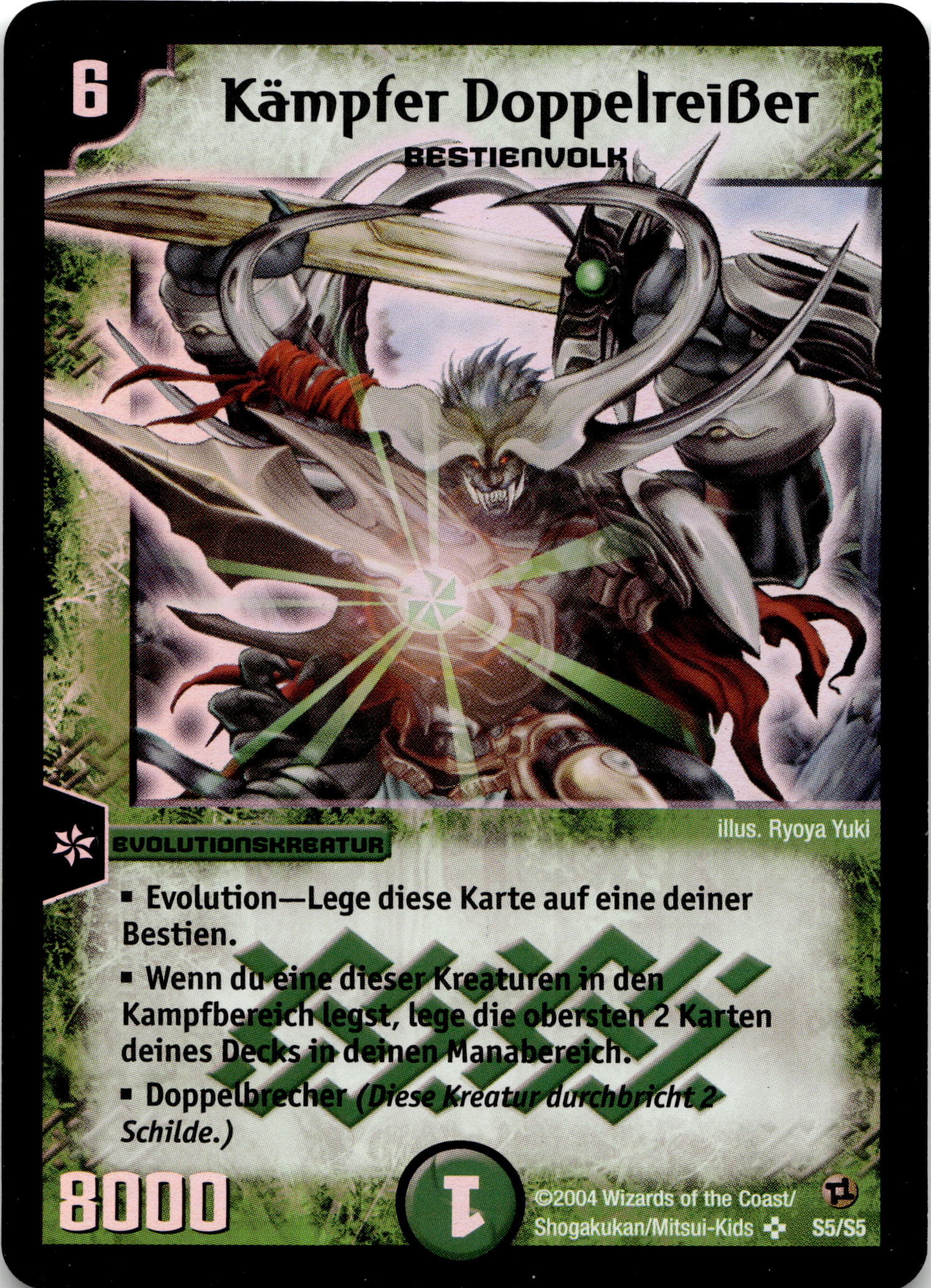 Kämpfer Doppelreißer Foil #S5/S5