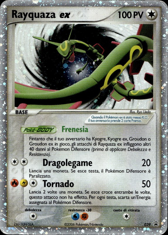 Rayquaza ex Holo #039 Black Star Promo