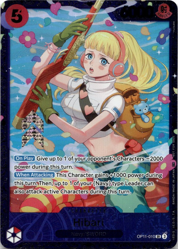 Hibari #OP11-010 Treasure Cup Top 16