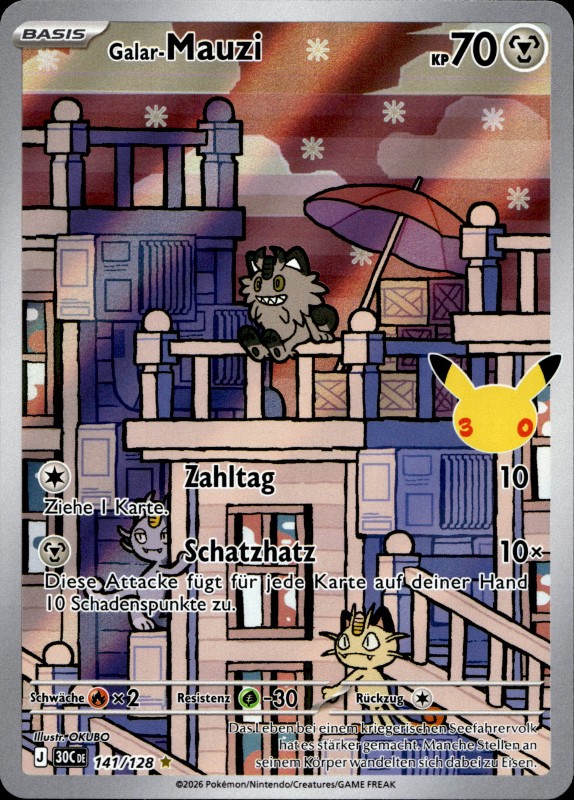 Galar-Mauzi #141/128 Illustration Rare