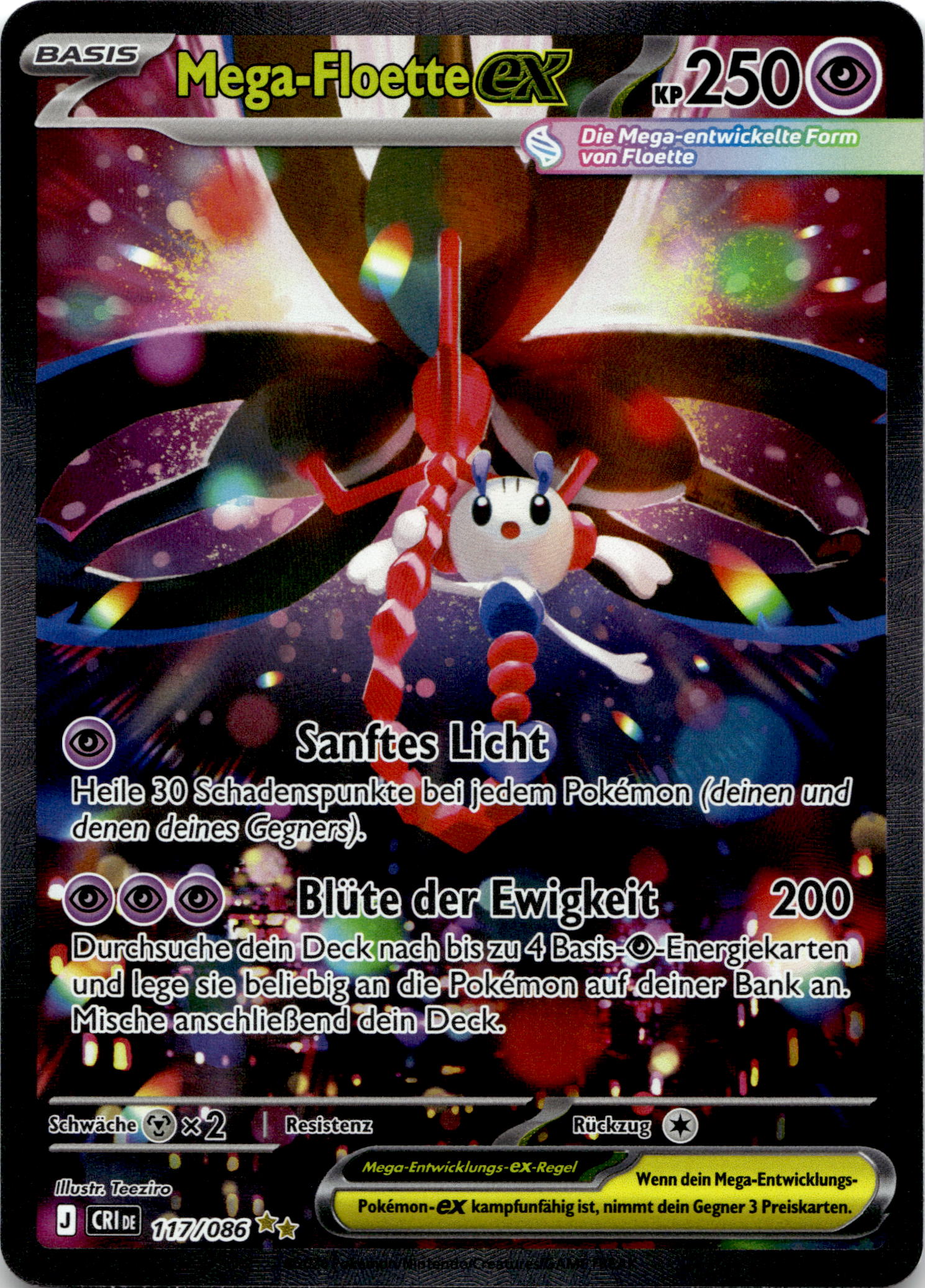 Mega-Floette ex #117/086 Special Illustration Rare