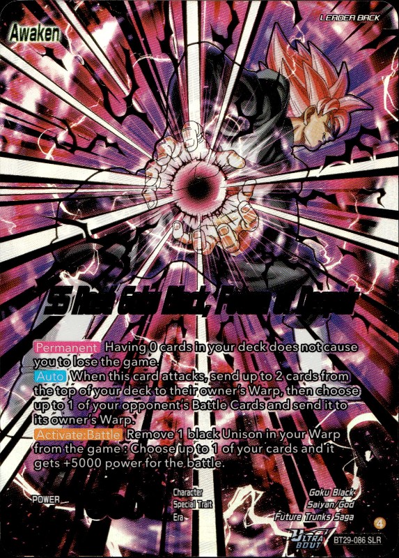 SS Rose Goku Black, Future of Despair #BT29-086 SLR