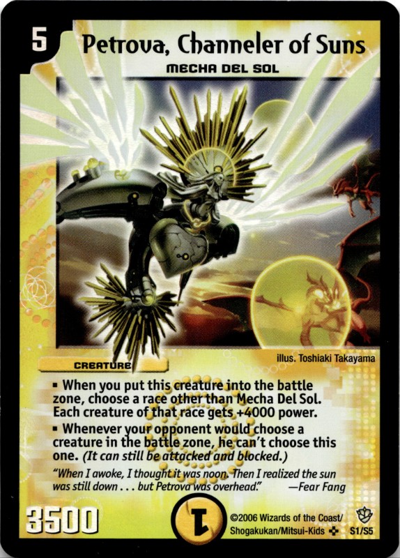 Petrova, Channeler of Suns Foil #S1/S5 SR