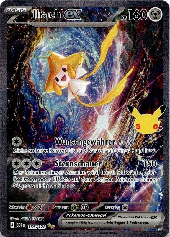 Jirachi ex #155/128 Special Illustration Rare